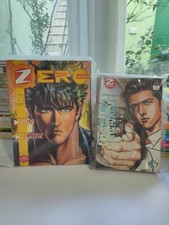 Granata Press Zero Nippon