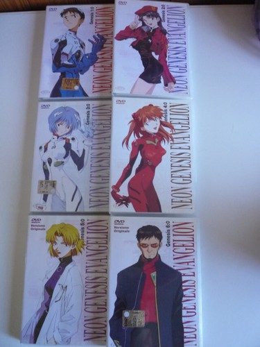 Neon genesis evangelion - evangelion,