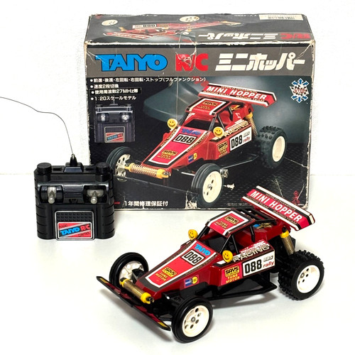 Taiyo mini hopper buggy - taiyo,
