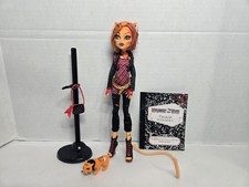 Bambola Monster High Toralei Stripe prima ondata 2011 quasi completa 