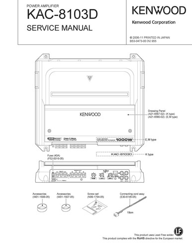 Servizio manuale istruzioni - servizio,