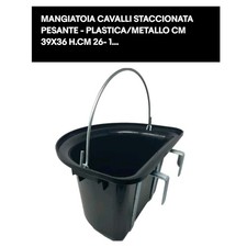 MANGIATOIA CAVALLI STACCIONATA
