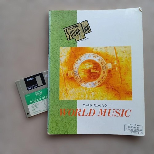 Electone sheet music level - , 5-3