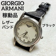 Orologio da polso analogico