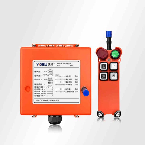 Regolatore paranco telecomando - regolatore,