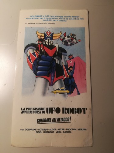 Goldrake ufo robot film - goldrake,