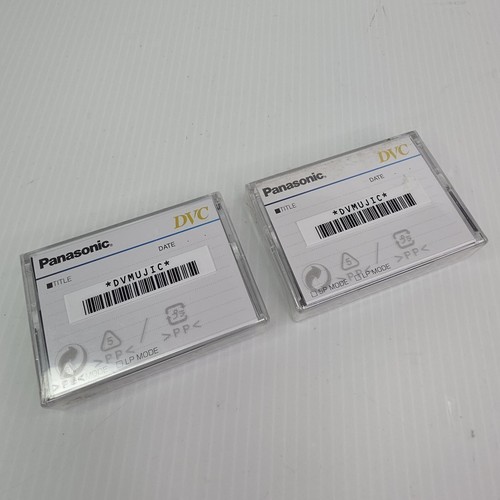 Panasonic dvc videocassetta - dvc,