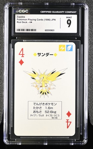 Cgc zapdos mazzo rosso - 9,