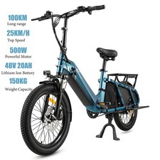 CMACEWHEEL HQ20 500W