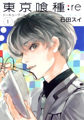 Tokyo ghoul - tokyo, ghoul:re