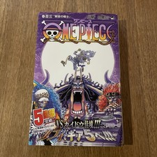 ONE PIECE Vol.103 prima stampa