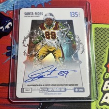 2026 Bo Jackson Battle Arena |