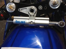 AMMORTIZZATORE STERZO YAMAHA