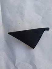 UPHOLSTERY MISCELLANEOUS