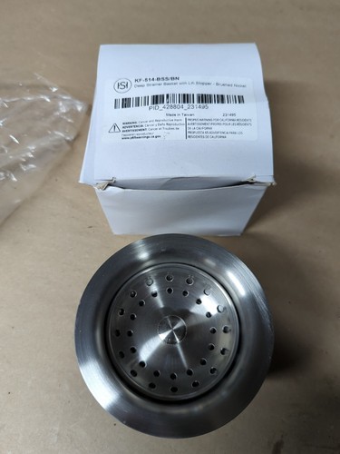 Signature hardware cesto - hardware,