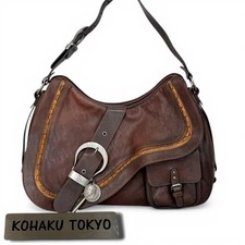 Christian Dior Gaucho Borsa da