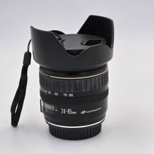 Obiettivo zoom Canon EF