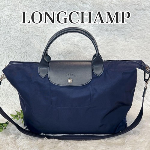 Borsa viaggio longchamp le - borsa, da