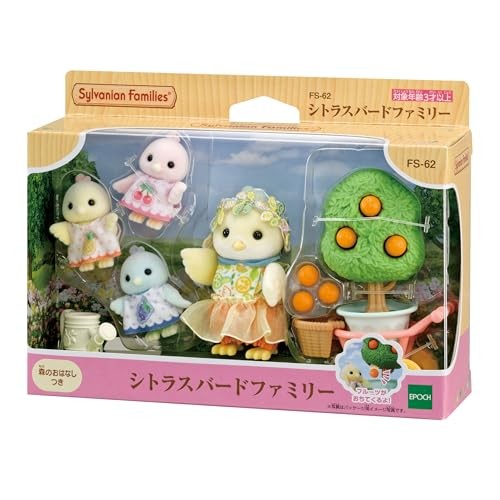 Sylvanian families epoca - sylvanian, fs-62