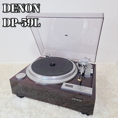 Denon 59l 7v giradischi - denon, at-7v