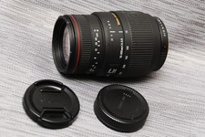 Sigma APO DG 70-300 mm 1:4-5.6