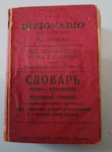 Libro antico dizionario russo - antico,