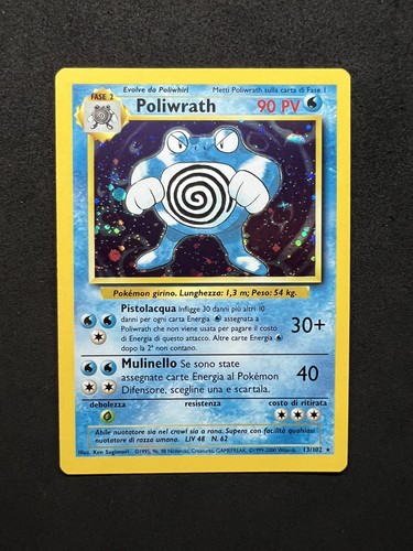 Poliwrath holo 102 set - poliwrath,