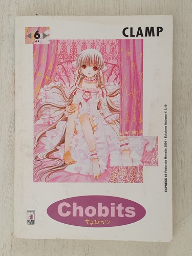 Manga chobits clamp - chobits,