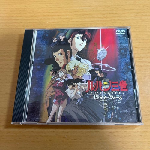 Giappone anime lupin terzo - il,