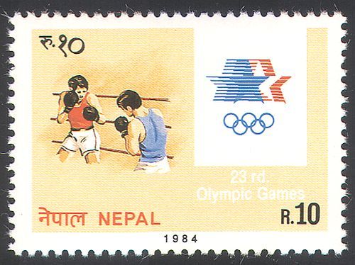 Nepal 1984 giochi - nepal,