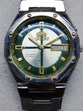 Orient royal oak vintage - royal,