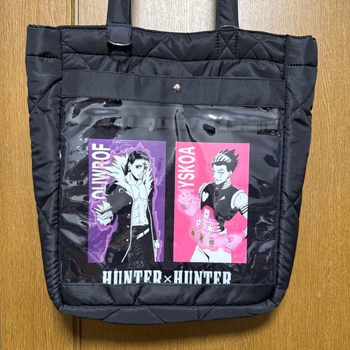 Borsa tote hunter - tote, hunter×hunter