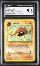 CGC 9.5 MINT+ Kabuto 1999
