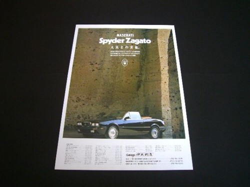 Catalogo poster maserati - poster,