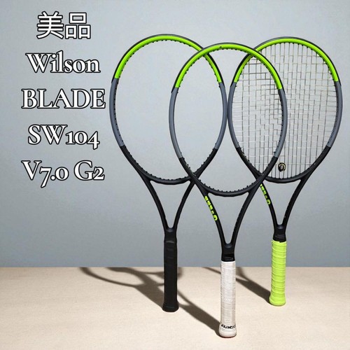 Ottime condizioni wilson - @ottime,