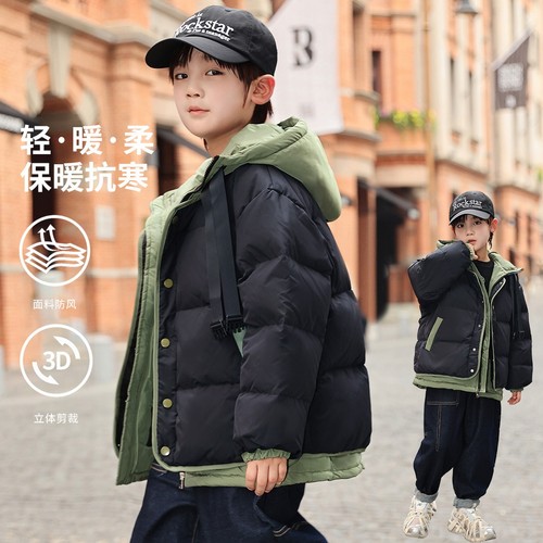 Parka imbottito bambino