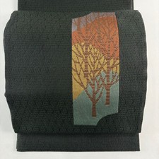 Otaiko Fukuro Obi Ottimo