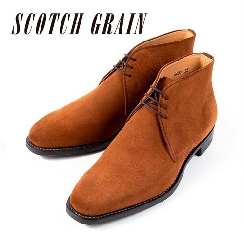 Scotchgrain stivali chukka - scotchgrain, "stivali