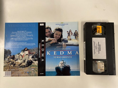 Kedma verso oriente - kedma, (2002)