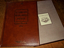 IL LIBRO DEI FRANCOBOLLI  1994 CON CUSTODIA E TASCHINE SENZA FRANCOBOLLI
