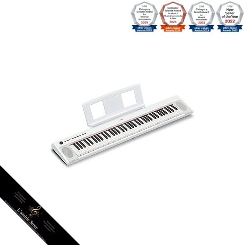 Tastiera elettronica yamaha - tastiera,