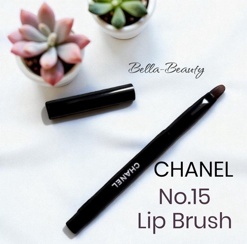 Pennello labbra chanel les - labbra,