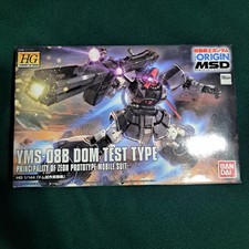 NUOVO BANDAI HG 1/144 YMS-08B