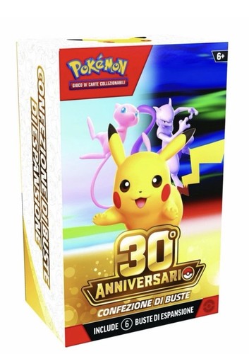 Preorder pokèmon pokemon - preorder,