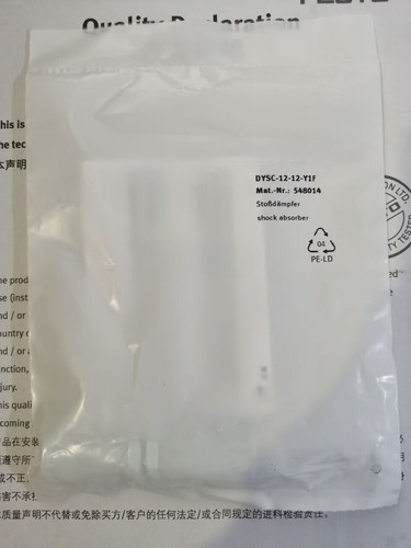 Buffer 548014 dysc y1f - 548014, dysc-12-12-y1f