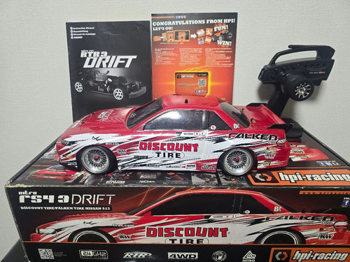 Set auto radiocomandata - , usata