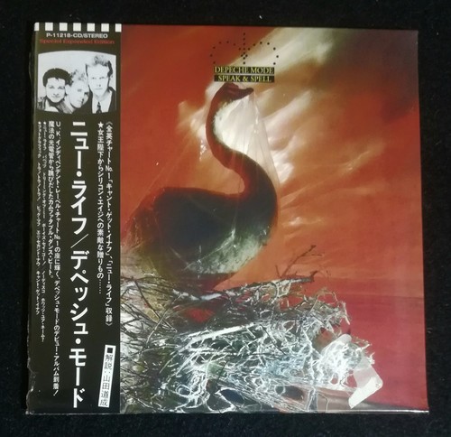 Depeche mode speak - depeche, mode – speak