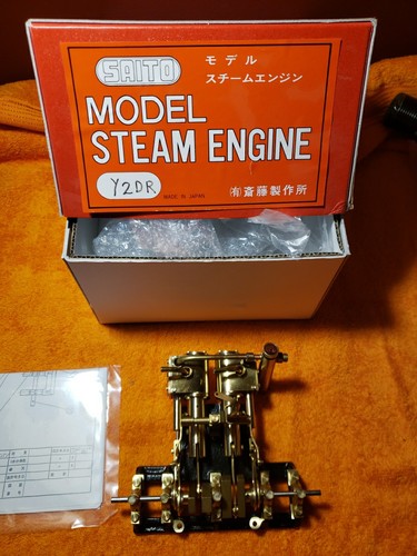 Motore saito a - -, vapore