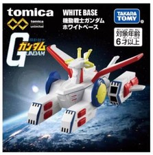 Tuta Tomica Premium Unlimited