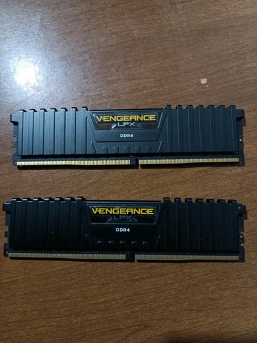 Qty corsair vengeance lpx - corsair,